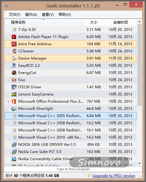 GeekUninstaller帮你卸载软件并清理残留文件与注册表