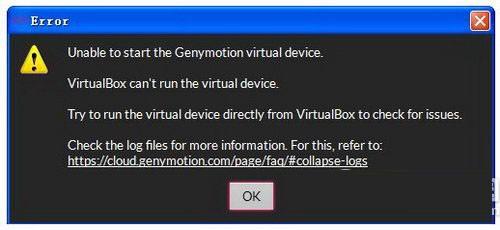 genymotion启动不了不能联网怎么办 genymotion模拟器启动失败、不能联网解决方法