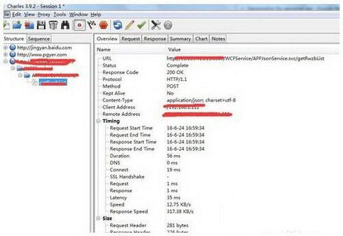 genymotion启动不了不能联网怎么办 genymotion模拟器启动失败、不能联网解决方法
