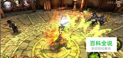 功夫少林手游电脑版无限连招攻略+改键技巧