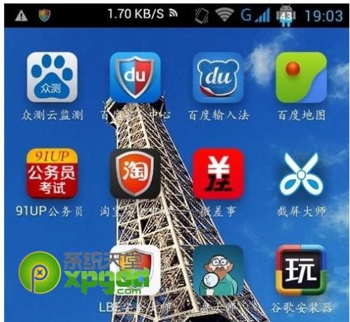 谷歌安装器怎么用?