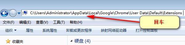 谷歌插件损坏了怎么办?Chrome插件已损坏的解决方法
