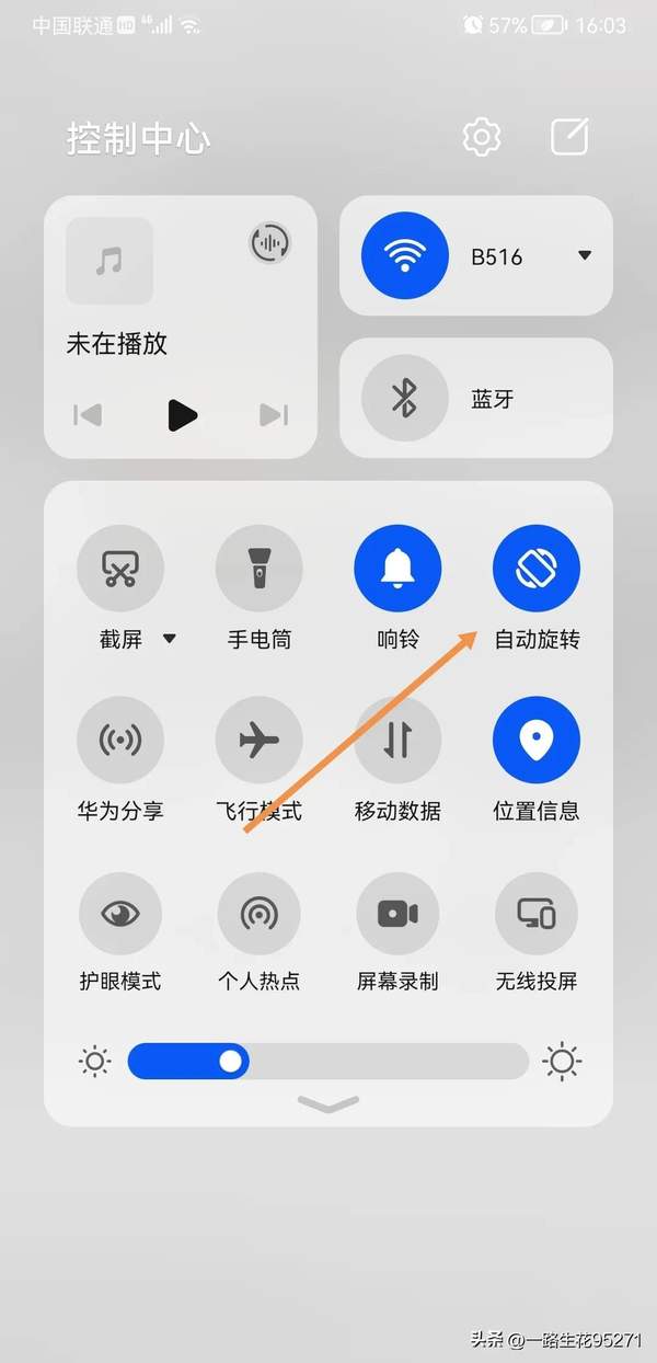 广告机收益是怎么来的（手机可以在哪些渠道投放广告）