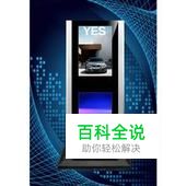 广告机系统的基本维护与保养常识