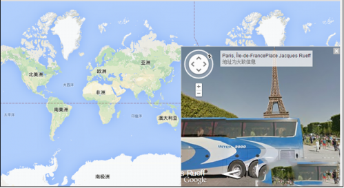 谷歌街景地图怎么截图截屏?谷歌地图截图方法介绍