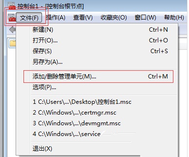 谷歌浏览器您的链接不是私密链接怎么回事?