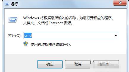 谷歌浏览器无法上网怎么办