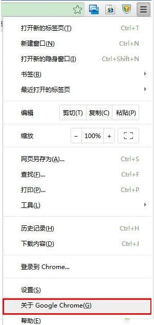 谷歌浏览器不能自动更新/更新失败解决方法