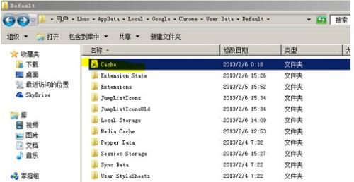 谷歌浏览器怎么查看缓存?谷歌浏览器缓存位置更改方法图解