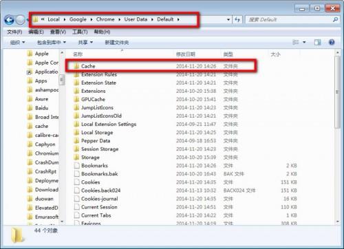 谷歌浏览器怎么查看缓存?谷歌浏览器缓存位置更改方法图解