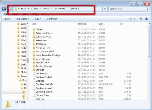 谷歌浏览器怎么查看缓存?谷歌浏览器缓存位置更改方法图解