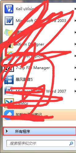 更改Office默认语言设置的教程