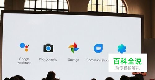 谷歌Pixel评测:价格不便宜,但拍照让人很意外
