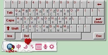 谷歌输入法怎么打符号?谷歌输入法特殊字符输入方法介绍