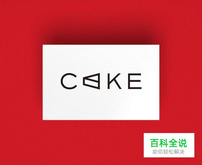 跟高手学设计！25条超实用简约原则第一趴