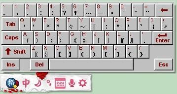 谷歌输入法怎么打符号?谷歌输入法特殊字符输入方法介绍