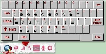 谷歌输入法怎么打符号?谷歌输入法特殊字符输入方法介绍