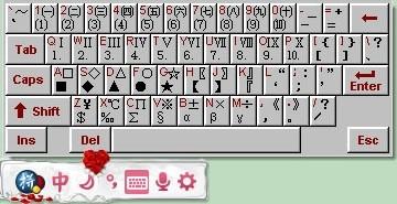 谷歌输入法怎么打符号?谷歌输入法特殊字符输入方法介绍