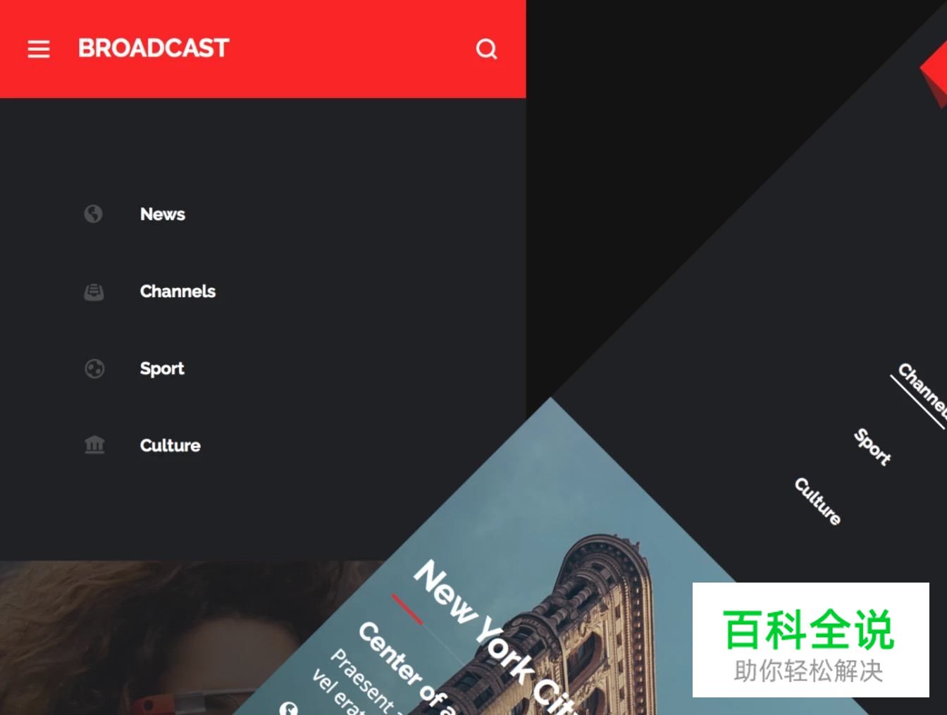 干货合集！价值332美元5套ui kit！PS&SKETCH