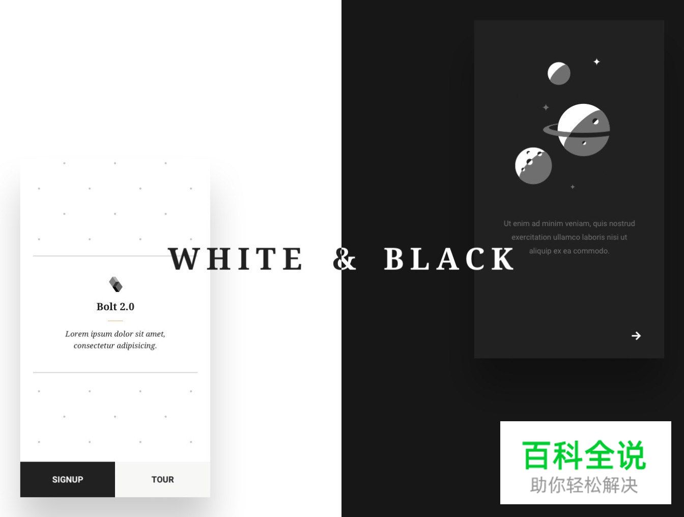 干货合集！价值332美元5套ui kit！PS&SKETCH