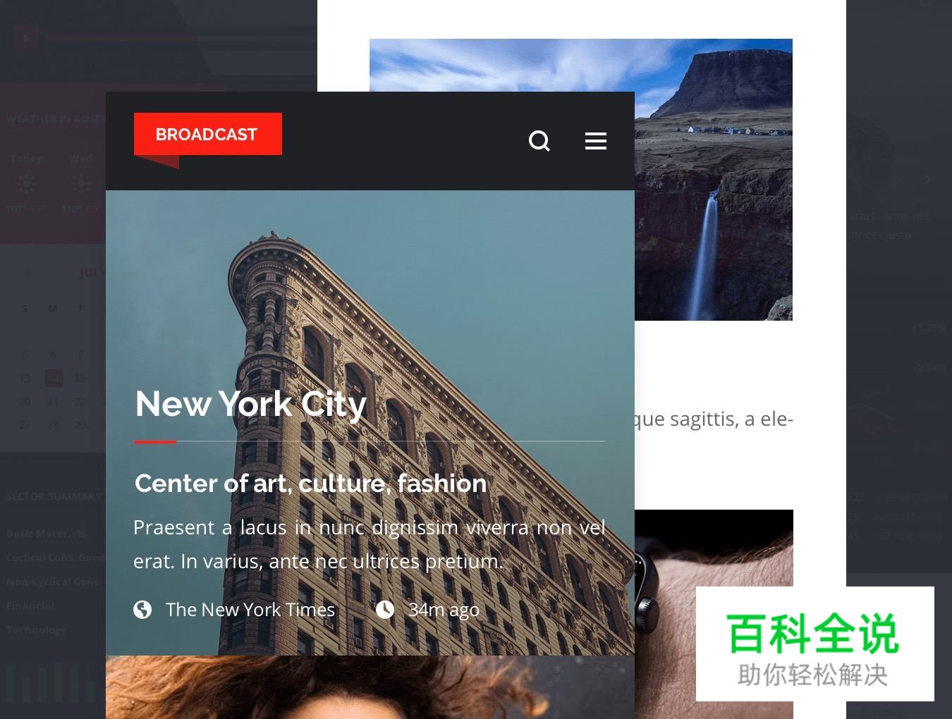 干货合集！价值332美元5套ui kit！PS&SKETCH