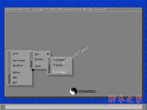 ghost11使用教程 ghost使用指南[图文]