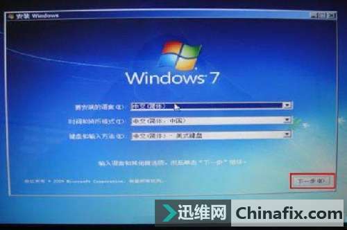 Ghost与安装版有什么区别?