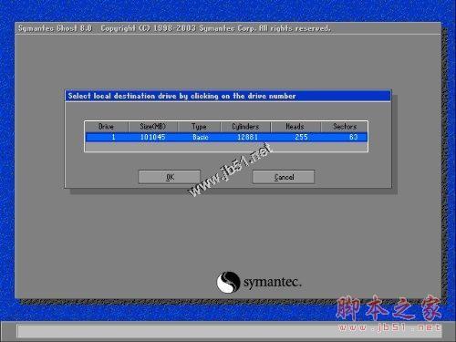 ghost11使用教程 ghost使用指南[图文]