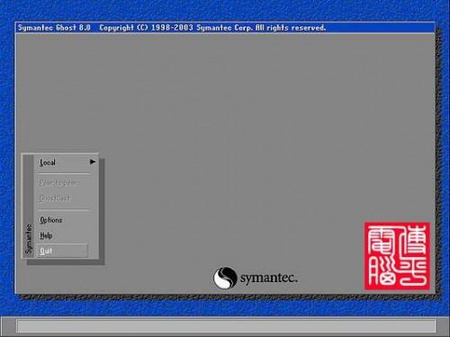 GHOST使用图解教程与视频教程