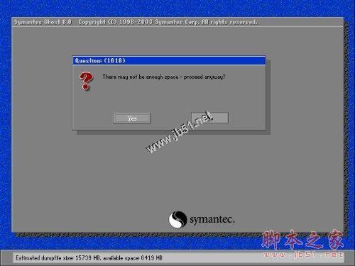 ghost11使用教程 ghost使用指南[图文]