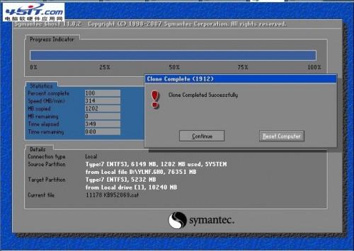 GHOST还原系统出现 \