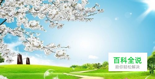 给好友转发微信图片的具体操作方法