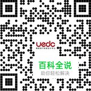 干货！精益用户研究的整个流程