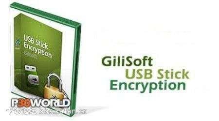 GiliSoft USB Encryption的使用方法
