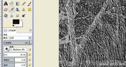 GIMP浮雕滤镜如何使用？GIMP中使用浮雕滤镜的方法