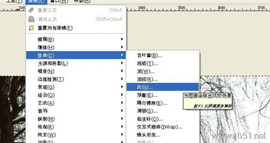 GIMP浮雕滤镜如何使用？GIMP中使用浮雕滤镜的方法