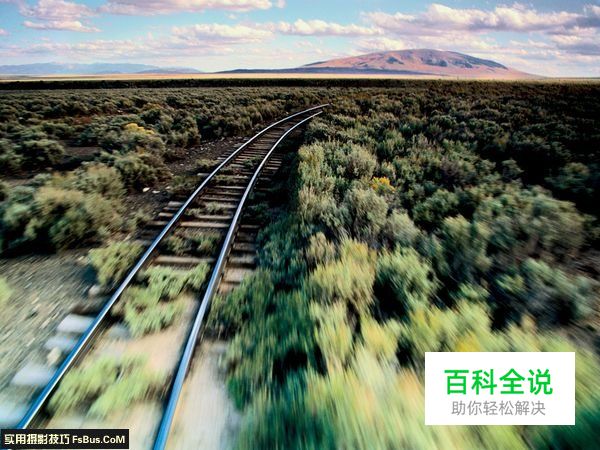 国家地理摄影师教你如何掌握曝光时间