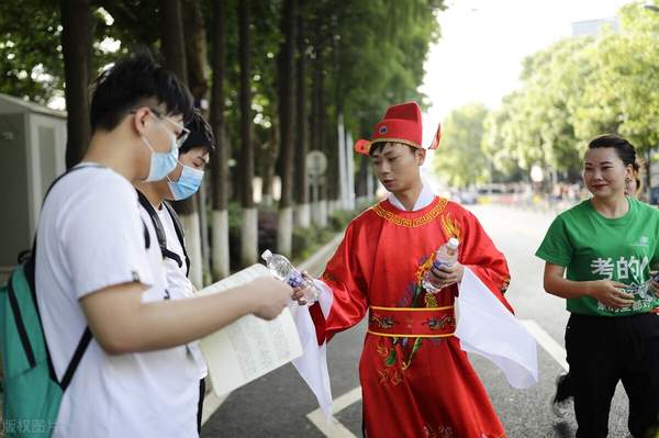 国家公务员考试报名照片尺寸是多少（公务员报名图片尺寸怎么修改）