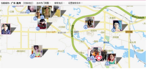 根据世纪佳缘能查到位置吗