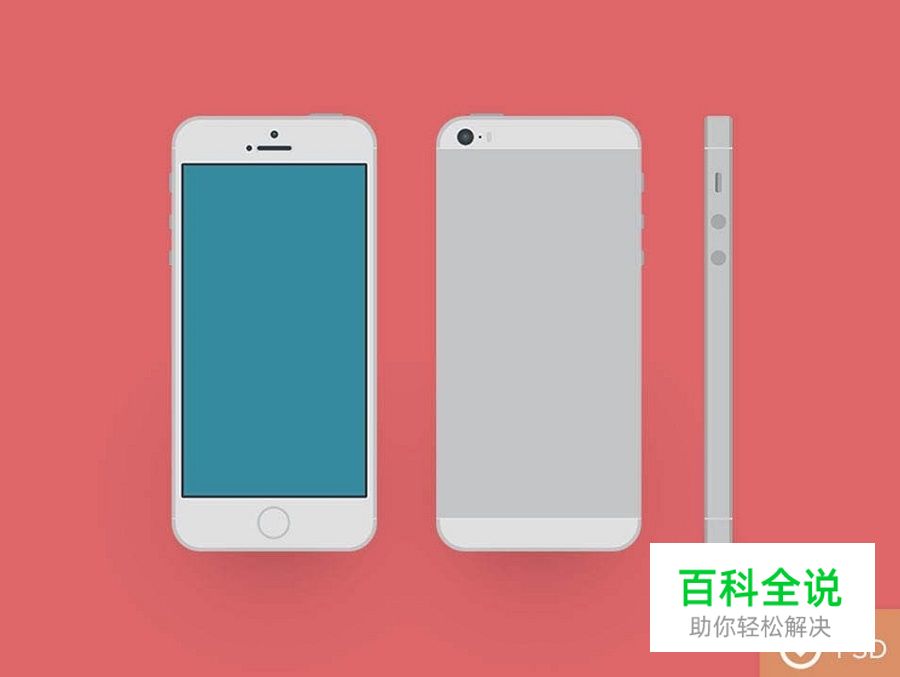 赶紧收了这份高效设计师养成指南