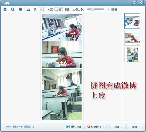 高考结束了用美图看看让时光倒流