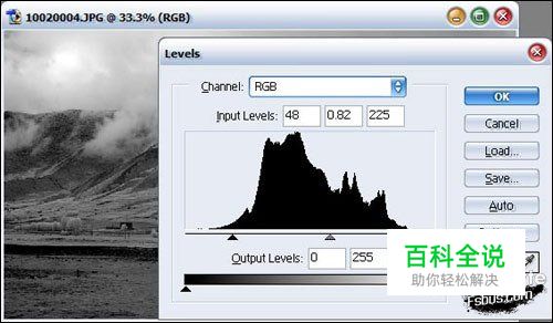 鬼魅的红外摄影技巧