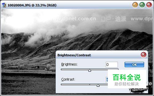 鬼魅的红外摄影技巧