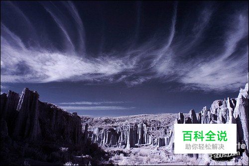 鬼魅的红外摄影技巧