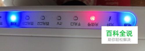 光猫亮红灯无法上网怎么办