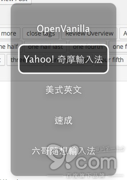 购买苹果Mac后的10个快速上手技巧(图文并茂.适合新手)