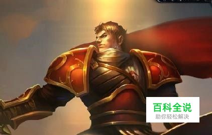 盖伦上单对线瑞文怎么打 LOL盖伦打瑞文攻略