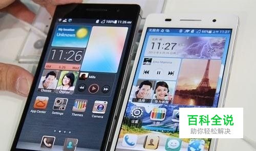 购买手机时候配置如何选择？