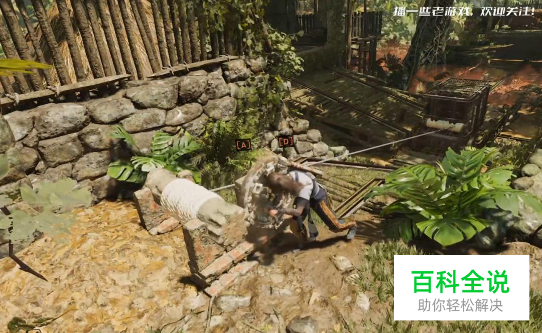 古墓丽影暗影DLC支线古墓-老村庄红色真菌通关攻略