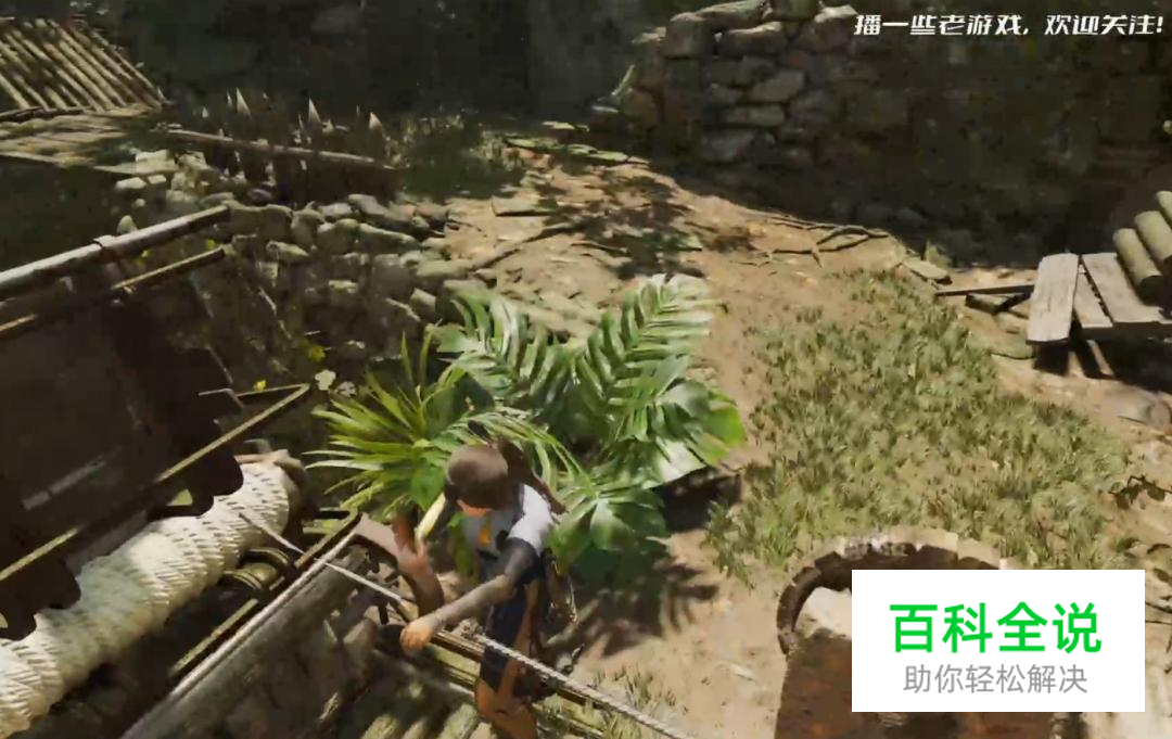 古墓丽影暗影DLC支线古墓-老村庄红色真菌通关攻略